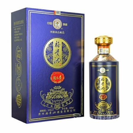 福贵氿●缘之贵酒