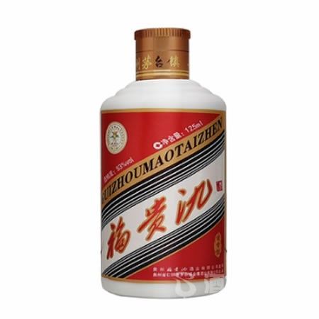 福贵氿