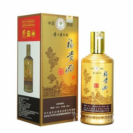 福贵氿●酱香珍品V20
