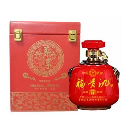 福贵氿●窖藏典范
