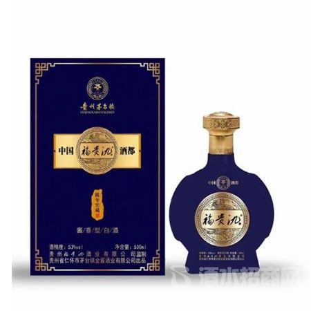 福贵氿陈年窖藏
