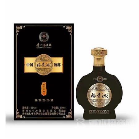 福贵氿陈年窖藏