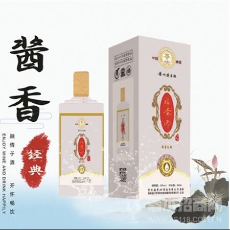 福贵氿酱香经典(15)