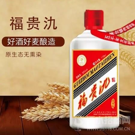 福贵氿酒