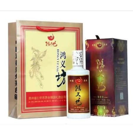 鸿义坊礼盒