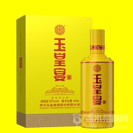 金品玉皇宴酒
