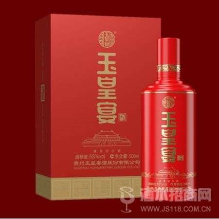 喜庆玉皇宴酒