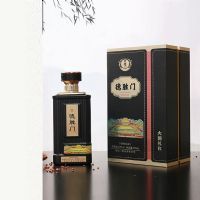 黑盒德胜门