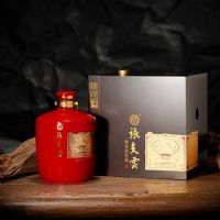 張支雲-泰斗1862三斤红