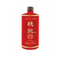 52°穗皇宋朝