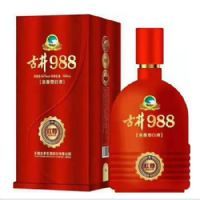 �ž�988����