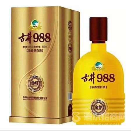 �ž�988����