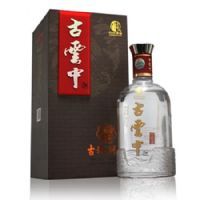 古云中52度12年洞藏