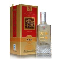 古云中封坛十年