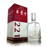 古云中221酒