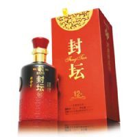 古云中封坛十二年