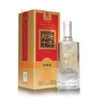 古云中42度封坛10年