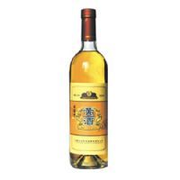 云中黄酒