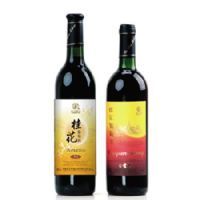 桂花葡萄酒双支