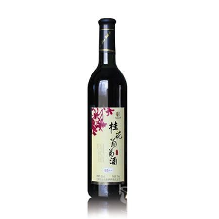 桂花葡萄酒85桂花
