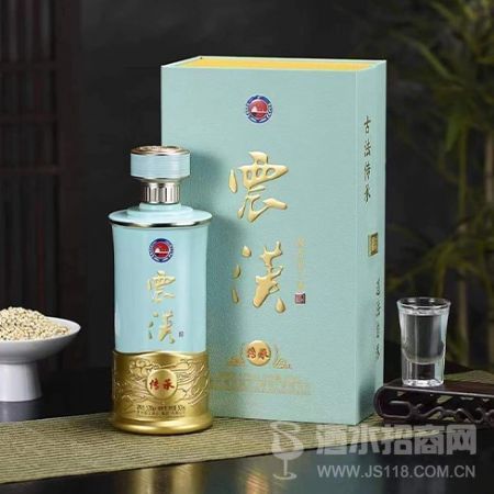震汉酒·传承