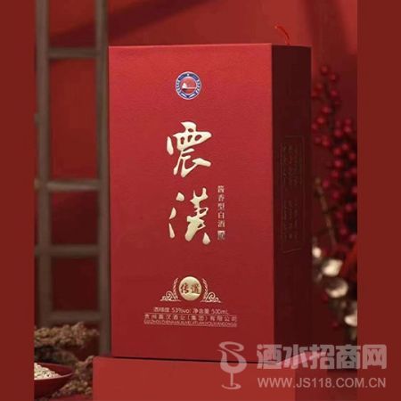 震汉酒·传道