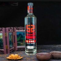 金醉缘酒浓香型白酒