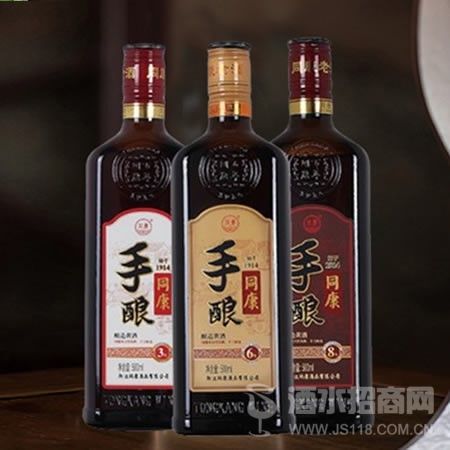 同康黄酒