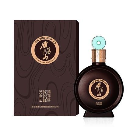 越青贡山玉