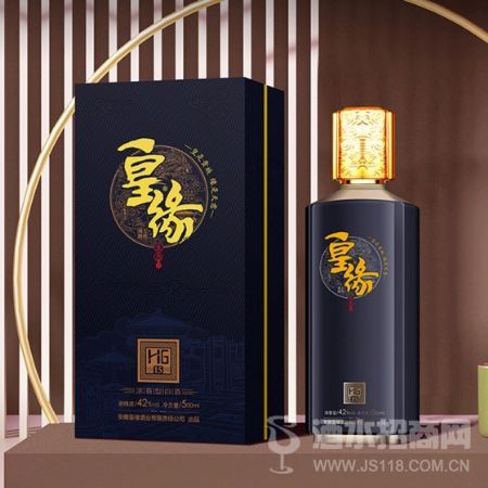 皇缘贡酒-H6(新)