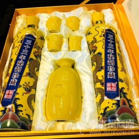 原浆三十三年精品高档礼盒