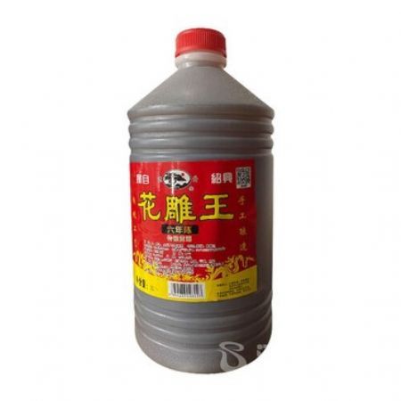 花雕王六年陈2L