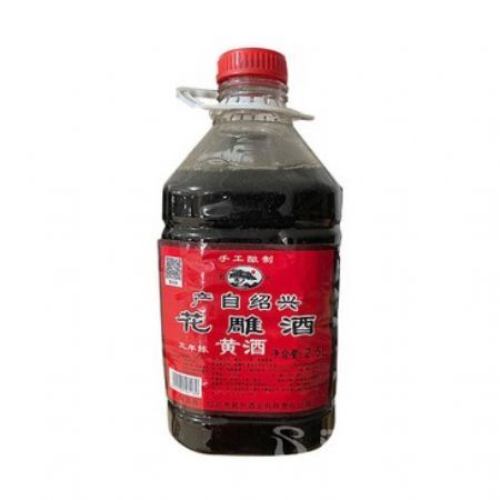 ����������2.5L