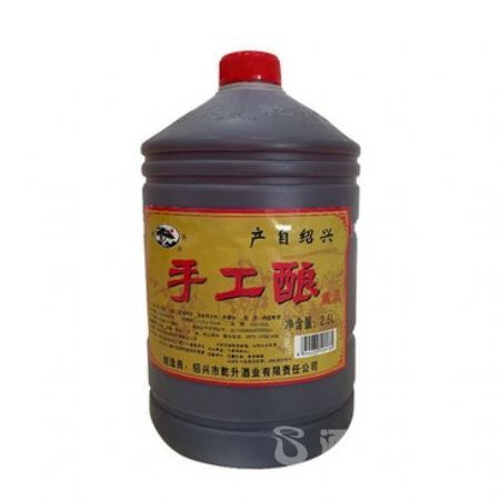 手工酿黄酒2.5L