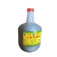 ���껨���2.5L