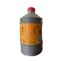 ���𻨵��2.5L