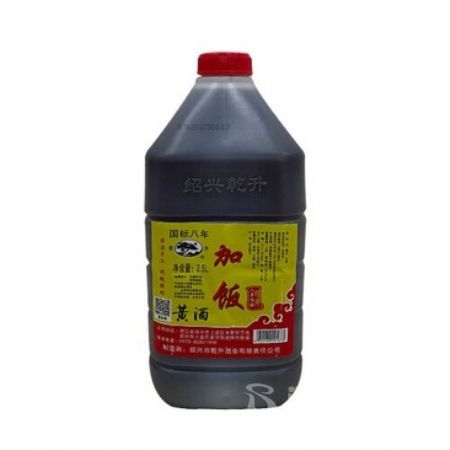 �ӷ��ƾƹ������2.5L