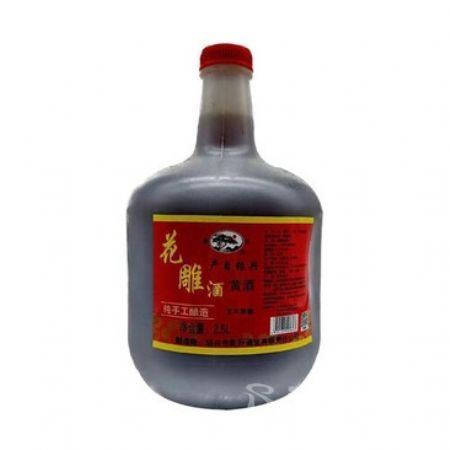 花雕酒五年陈2.5L