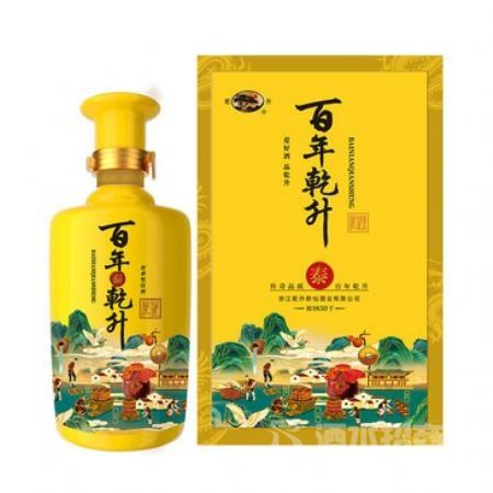 陶瓷瓶“泰”字瓶500ml