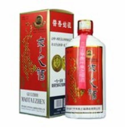 来之福酒