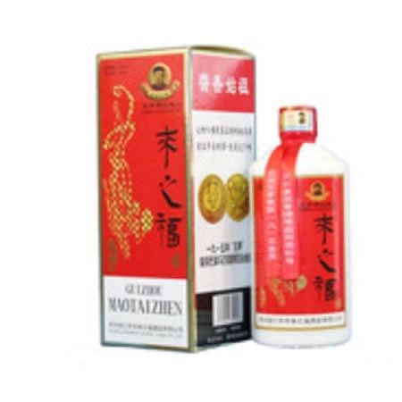 五十三度来之福