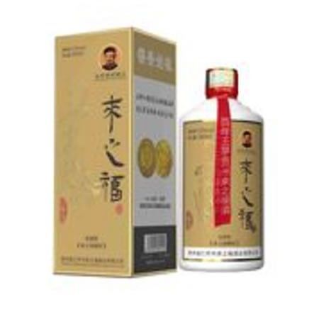来之福徽旺