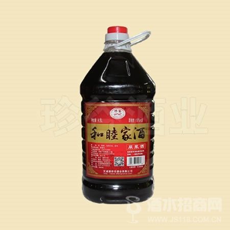 和睦家酒