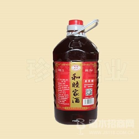和睦家酒