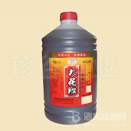 大花雕
