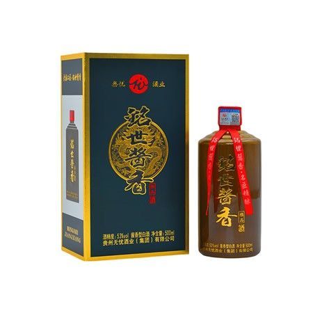 铭世酱香-雅品