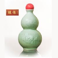 十年原浆一斤装