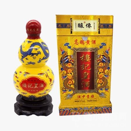 三十年原浆楼记黄酒
