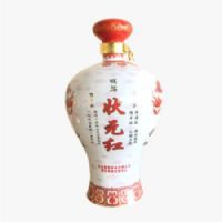 状元红