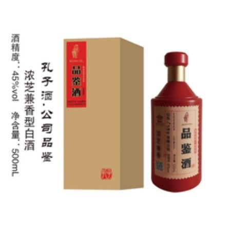红色45°品鉴酒